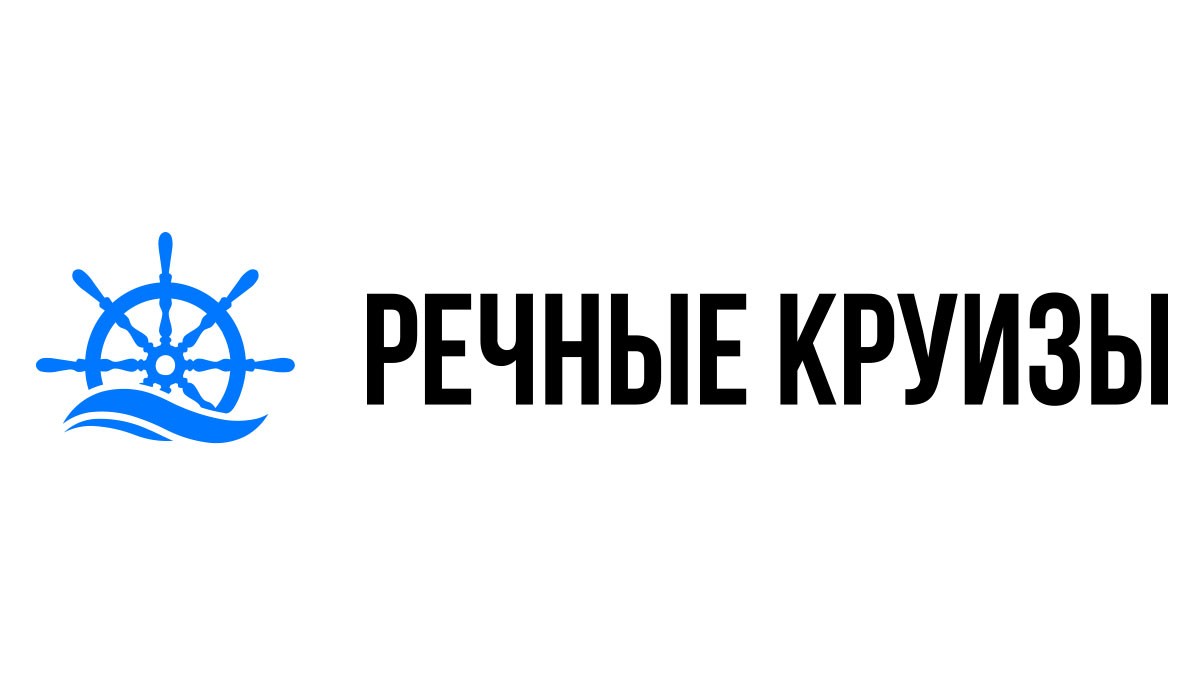 Речные круизы из Иваново на 2024 год - Расписание и цены теплоходов в 2024  году | 